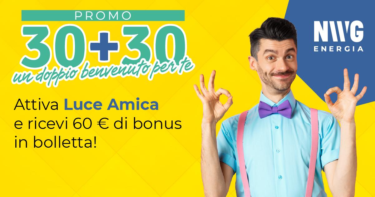 OFFERTA LUCE